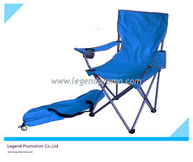 China Folding Beach Chair supplier