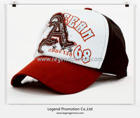 Embroidered promotional baseball cap/hat