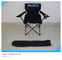 Folding Beach Chair supplier