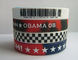 Hot sell silicone bracelets for promotion